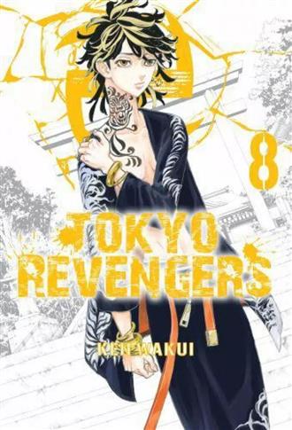 Tokyo Revengers. Tom 8