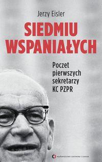 SIEDMIU WSPANIAŁYCH