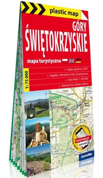 GÓRY ŚWIĘTOKRZYSKIE; FOLIOWANA MAPA TURYSTYCZNA