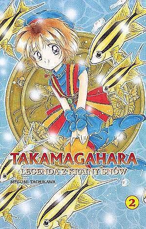 Takamagahara - 2.