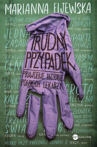 TRUDNY PRZYPADEK