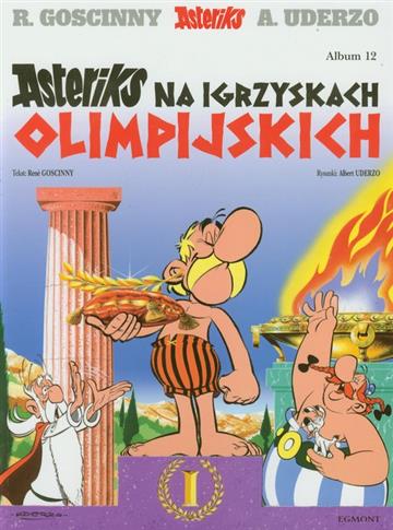 Asteriks na igrzyskach olimpijskich