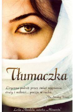 Tłumaczka