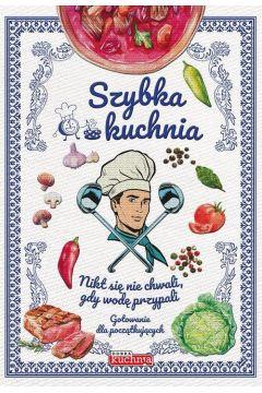 SZYBKA KUCHNIA