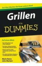 GRILLEN FÜR DUMMIES