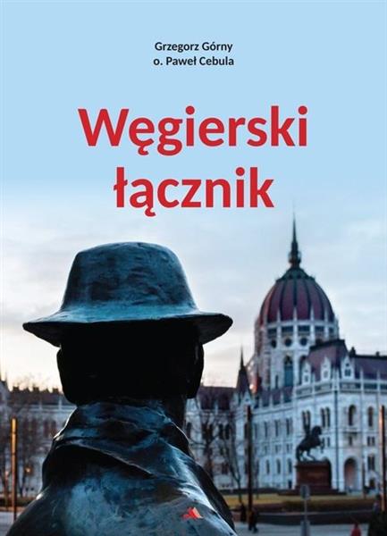 WĘGIERSKI ŁĄCZNIK