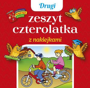 DRUGI ZESZYT CZTEROLATKA Z NAKLEJKAMI. BIBLIOTECZK