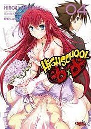 Highschool DxD - 4.