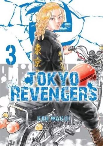 Tokyo Revengers. Tom 3