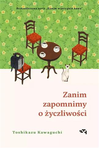 Zanim wystygnie kawa. Tom 5.  -S.NOWY