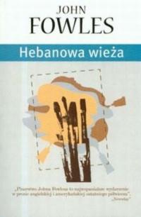 HEBANOWA WIEŻA