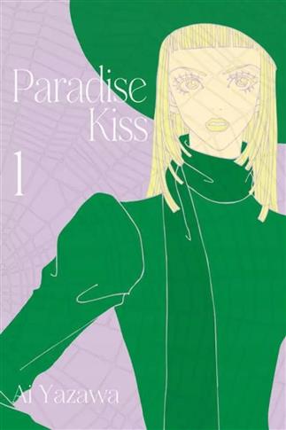 MANGA. PARADISE KISS