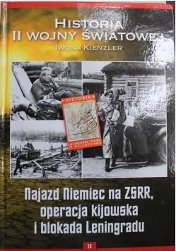 HISTORIA II WOJNY ŚWIATOWEJ NAJAZD NIEMIEC NA ZSRR