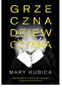 GRZECZNA DZIEWCZYNKA
