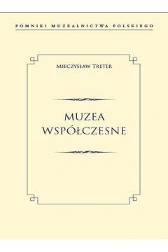 Muzea współczesne