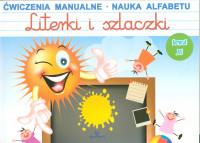 LITERKI I SZLACZKI ĆWICZENIA MANUALNE NAUKA