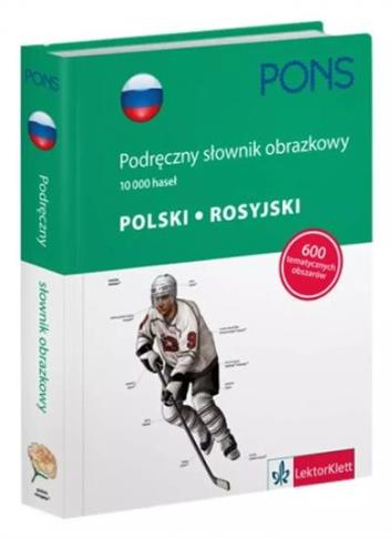 Podręczny słownik obrazkowy. Polski-rosyjski