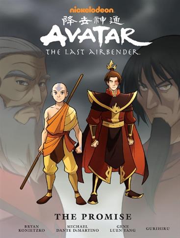 Avatar: The Last Airbender