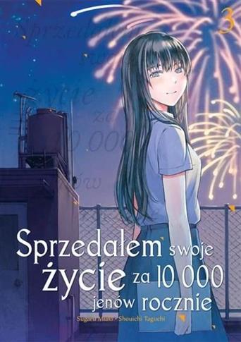 Sprzedałem swoje życie za 10 000 jenów rocznie