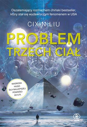 Problem trzech ciał (edycja kolekcjonerska)