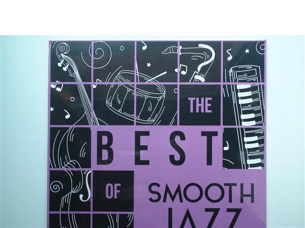 THE BEST OF SMOOTH JAZZ VINYL