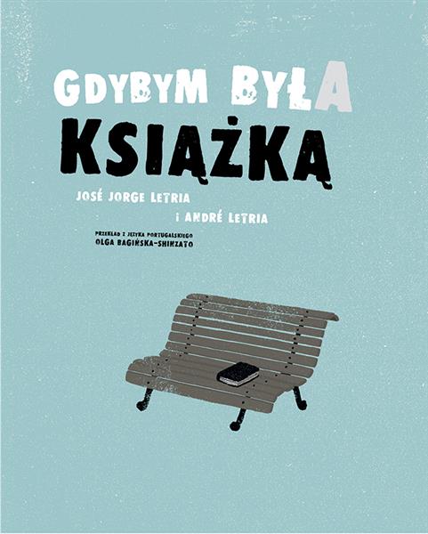 GDYBYM BYŁA KSIĄŻKĄ