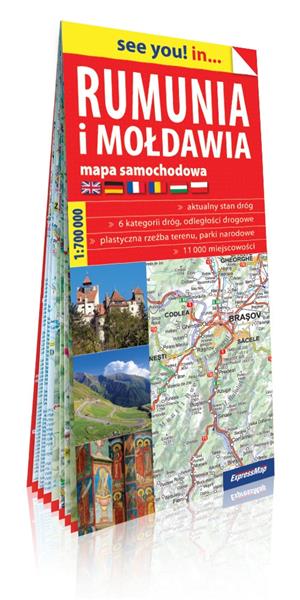 RUMUNIA I MOŁDAWIA SEE! YOU IN PAPIEROWA MAPA