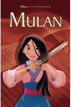 MULAN