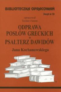 ODPRAWA POSŁÓW GRECKICH PSAŁTERZ DAWIDÓW