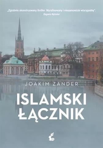 Islamski łącznik, wydanie 2