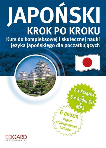 JAPOŃSKI. KROK PO KROKU