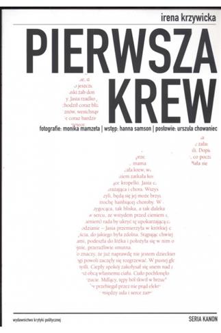 Pierwsza krew