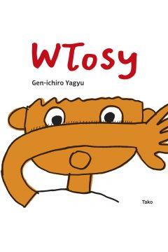 MOJE CIAŁO. TOM 7. WŁOSY