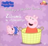 PEPPA PIG ZABAWY W  WIELKIE SPRAWY ZABAWA