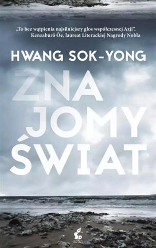 ZNAJOMY ŚWIAT