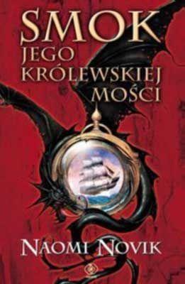 SMOK JEGO KRÓLEWSKIEJ MOŚCI