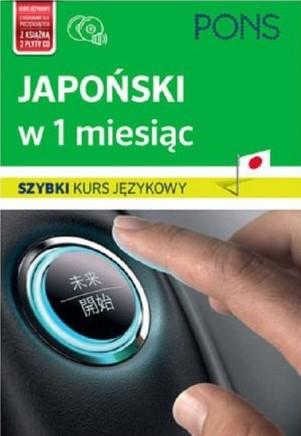 Japoński w 1 miesiąc. Szybki kurs językowy + CD