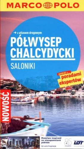 PÓŁWYSEP CHALCYDYCKI. SALONIKI. PRZEWODNIK Z ATLAS