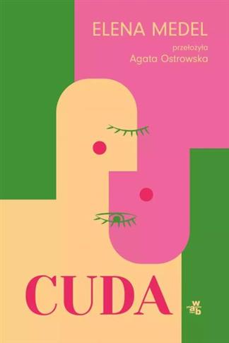 CUDA