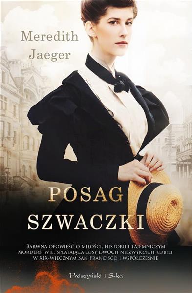 POSAG SZWACZKI