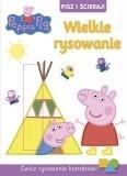 PEPPA PIG WIELKIE RYSOWANIE