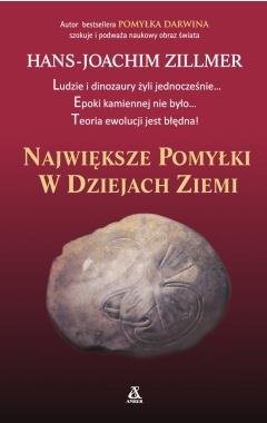 NAJWIĘKSZE POMYŁKI W DZIEJACH ZIEMI AMBER