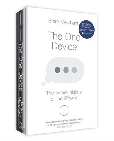 THE ONE DEVICE