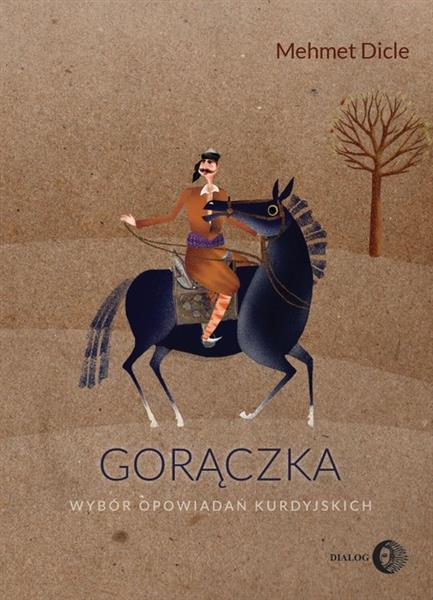 GORĄCZKA