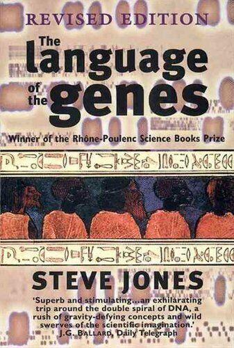 THE LANGUAGE OF THE GENES BY STEVE JONES
