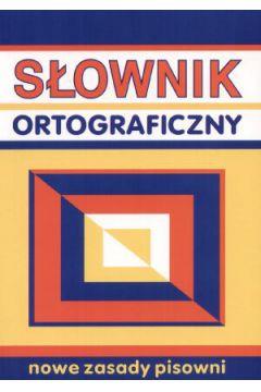 Słownik ortograficzny - Arkadiusz Latusek, Dariusz