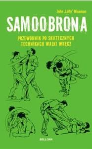SAMOOBRONA