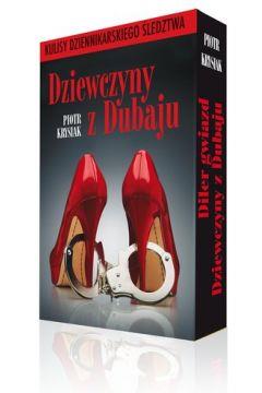 PAKIET: DZIEWCZYNY Z DUBAJU, DILER GWIAZD