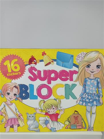 Blok super block