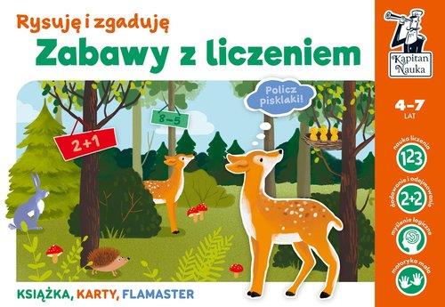 ZABAWY Z LICZENIEM. RYSUJĘ I ZGADUJĘ.